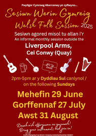 Folk Music Session Poster